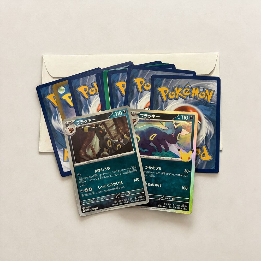 Umbreon JPN + Dark Type Bundle